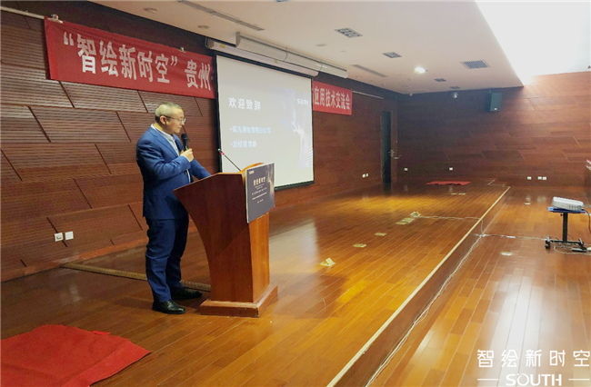 博天堂(918)官方网站 - 让你更杰出