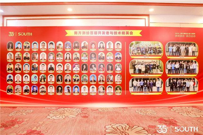 博天堂(918)官方网站 - 让你更杰出