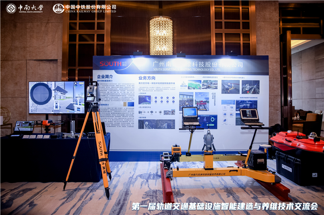 博天堂(918)官方网站 - 让你更杰出