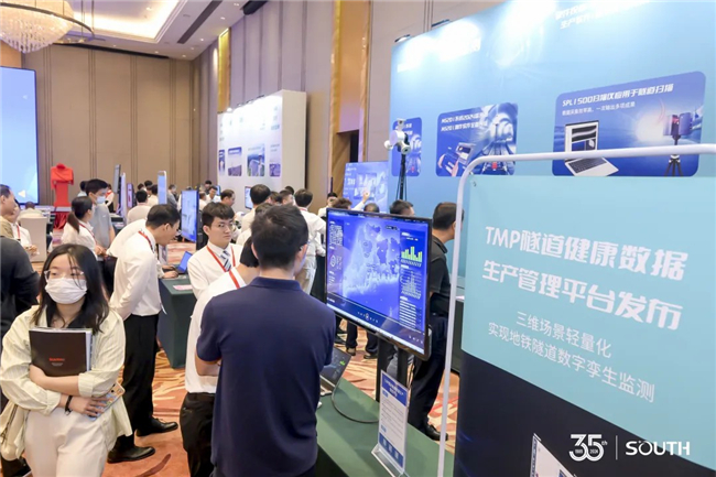 博天堂(918)官方网站 - 让你更杰出