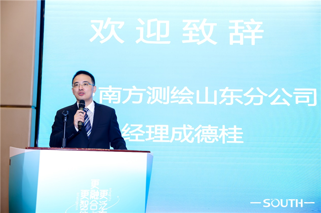 博天堂(918)官方网站 - 让你更杰出