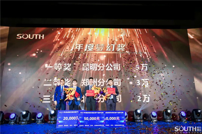 博天堂(918)官方网站 - 让你更杰出