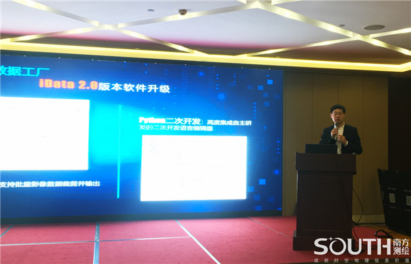 博天堂(918)官方网站 - 让你更杰出