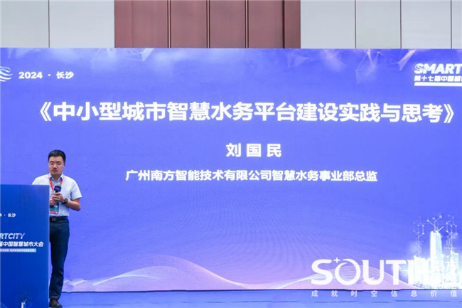 博天堂(918)官方网站 - 让你更杰出