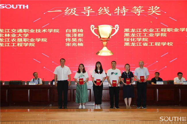 博天堂(918)官方网站 - 让你更杰出