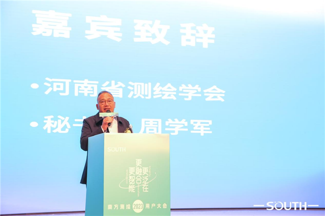 博天堂(918)官方网站 - 让你更杰出