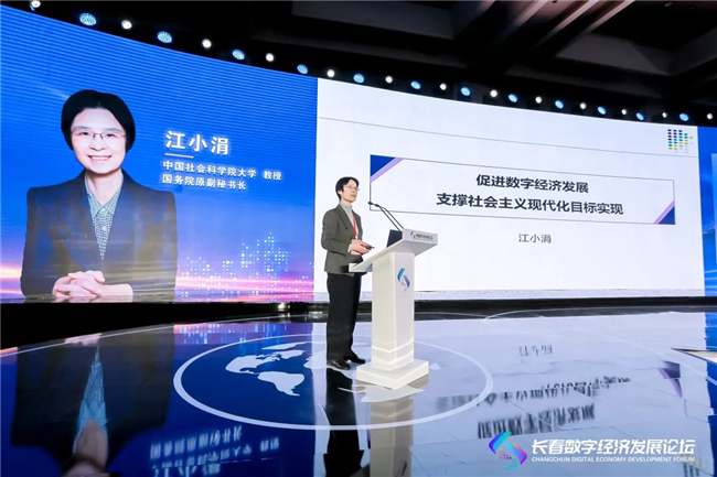 博天堂(918)官方网站 - 让你更杰出