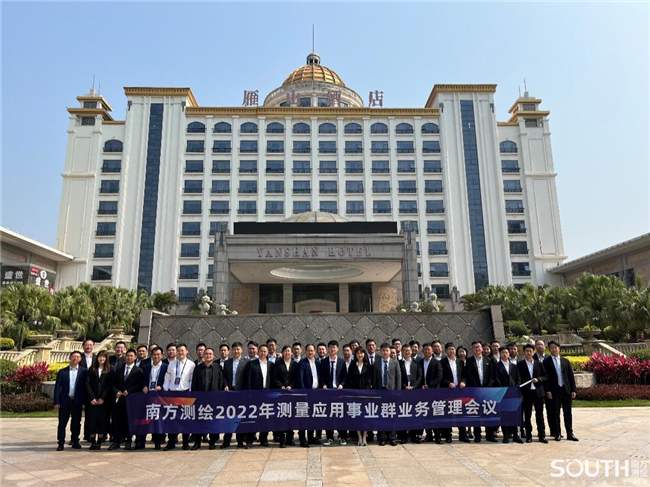 博天堂(918)官方网站 - 让你更杰出