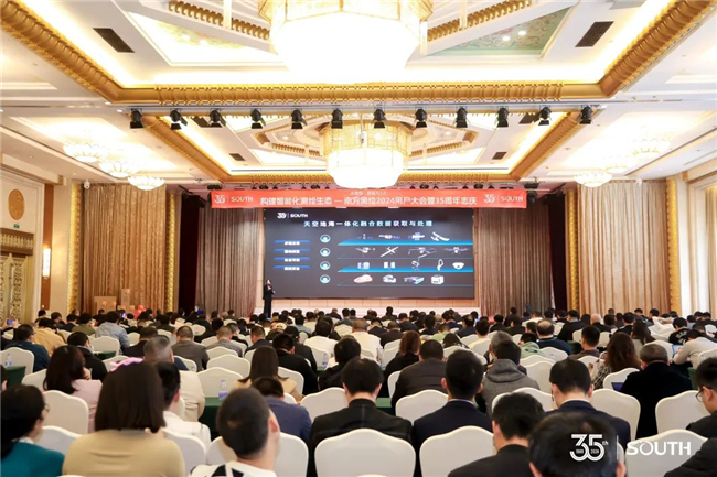 博天堂(918)官方网站 - 让你更杰出