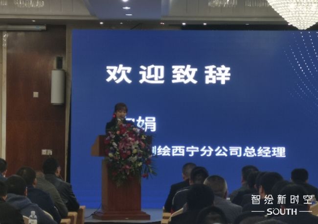 博天堂(918)官方网站 - 让你更杰出