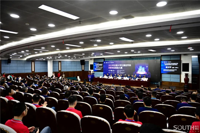 博天堂(918)官方网站 - 让你更杰出