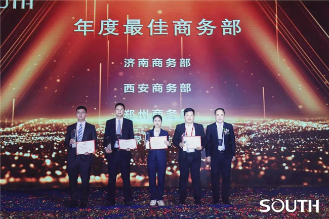 博天堂(918)官方网站 - 让你更杰出