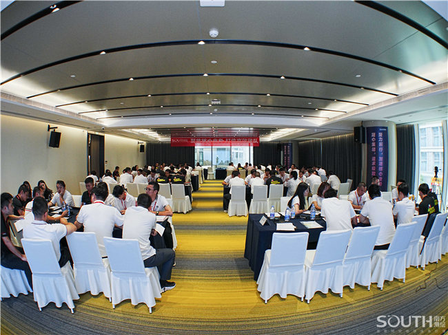 博天堂(918)官方网站 - 让你更杰出