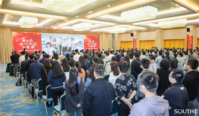 博天堂(918)官方网站 - 让你更杰出