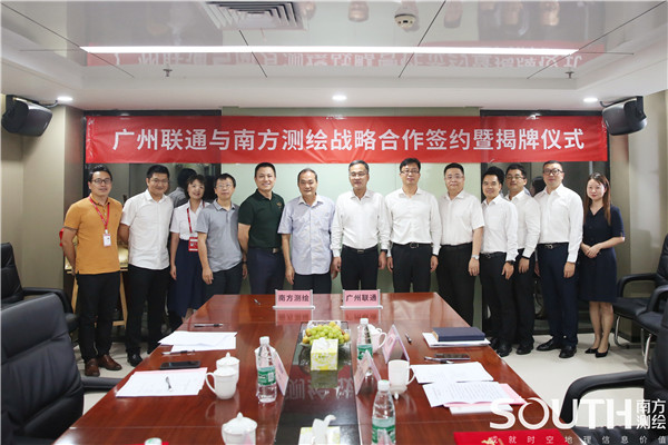 博天堂(918)官方网站 - 让你更杰出