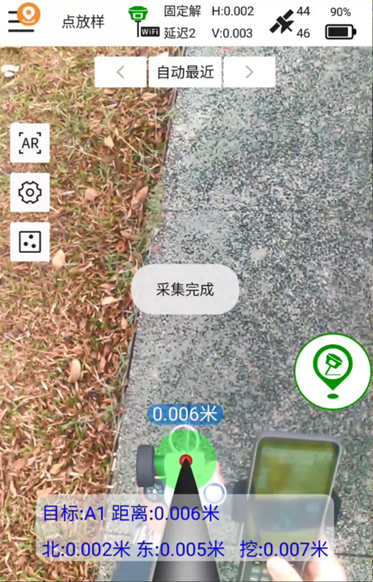 博天堂(918)官方网站 - 让你更杰出