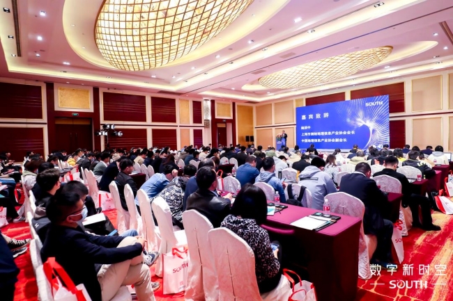 博天堂(918)官方网站 - 让你更杰出