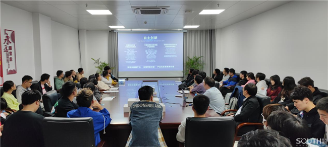 博天堂(918)官方网站 - 让你更杰出