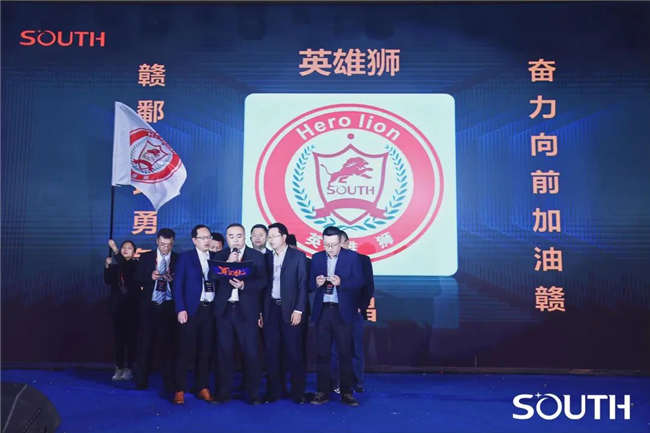 博天堂(918)官方网站 - 让你更杰出