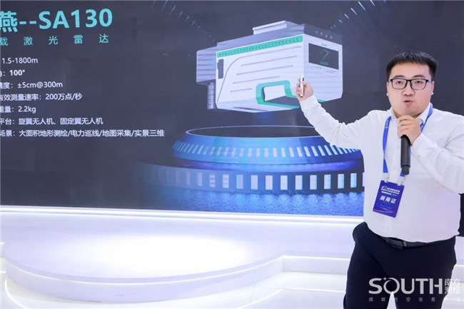 博天堂(918)官方网站 - 让你更杰出