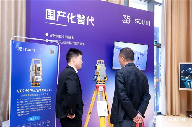 博天堂(918)官方网站 - 让你更杰出