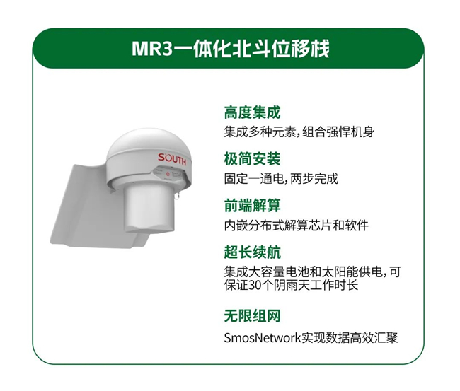 博天堂(918)官方网站 - 让你更杰出