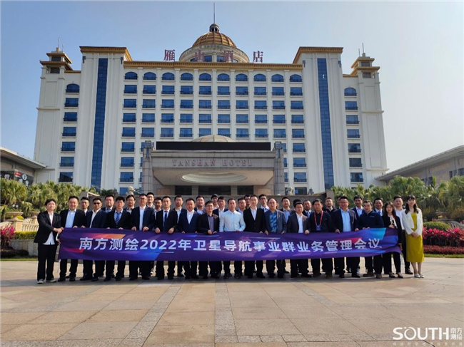 博天堂(918)官方网站 - 让你更杰出