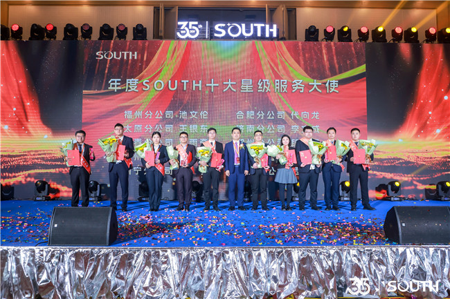 博天堂(918)官方网站 - 让你更杰出