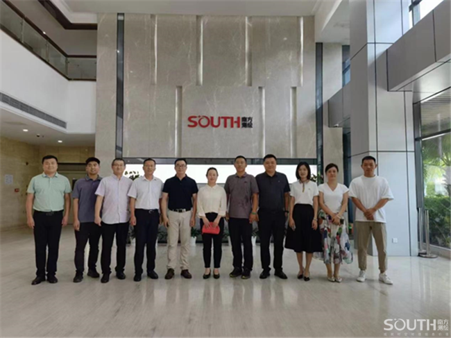 博天堂(918)官方网站 - 让你更杰出