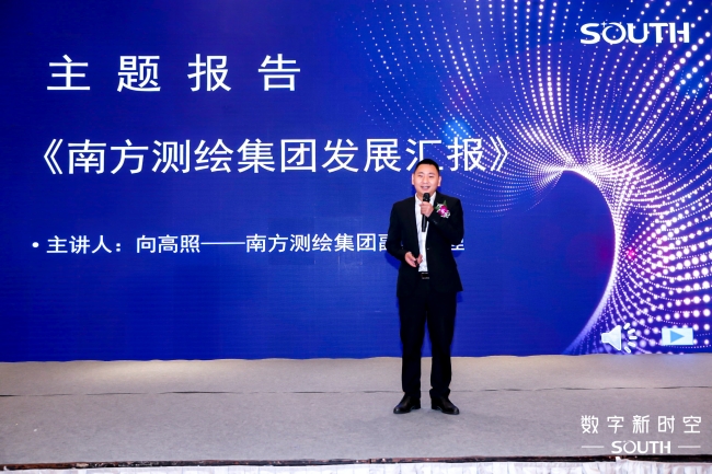 博天堂(918)官方网站 - 让你更杰出