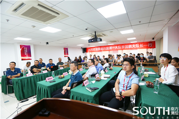 博天堂(918)官方网站 - 让你更杰出