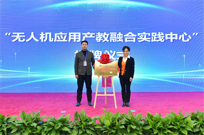 博天堂(918)官方网站 - 让你更杰出