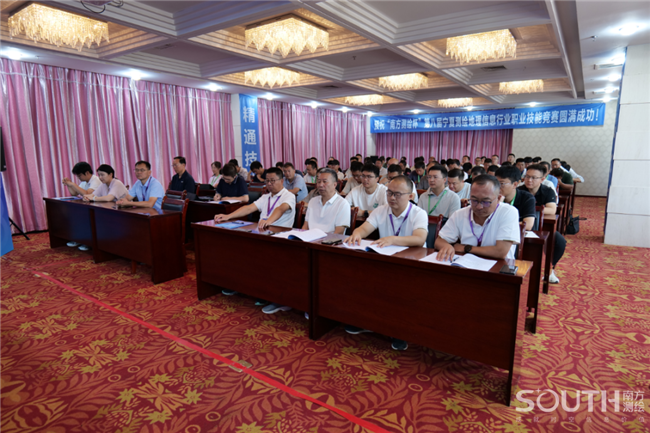 博天堂(918)官方网站 - 让你更杰出