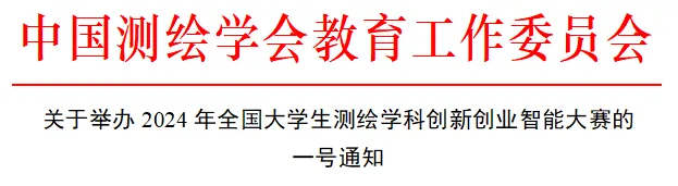 博天堂(918)官方网站 - 让你更杰出