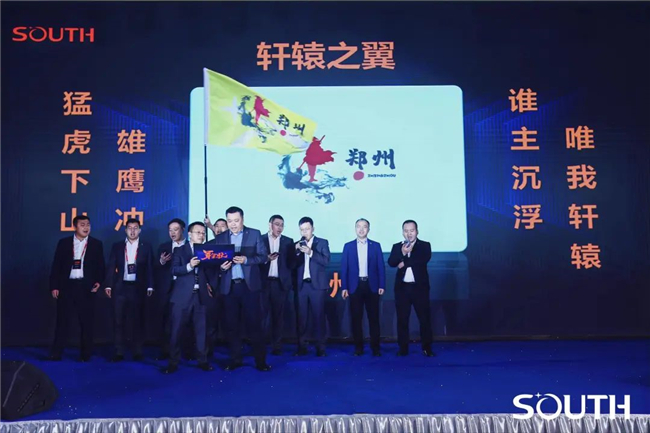 博天堂(918)官方网站 - 让你更杰出