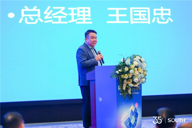 博天堂(918)官方网站 - 让你更杰出