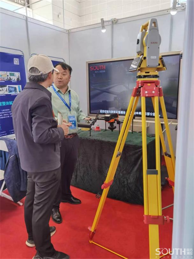 博天堂(918)官方网站 - 让你更杰出