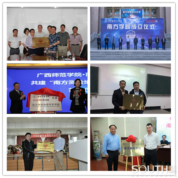 博天堂(918)官方网站 - 让你更杰出