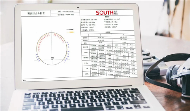 博天堂(918)官方网站 - 让你更杰出