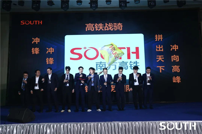 博天堂(918)官方网站 - 让你更杰出