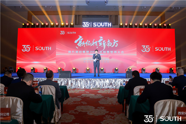 博天堂(918)官方网站 - 让你更杰出