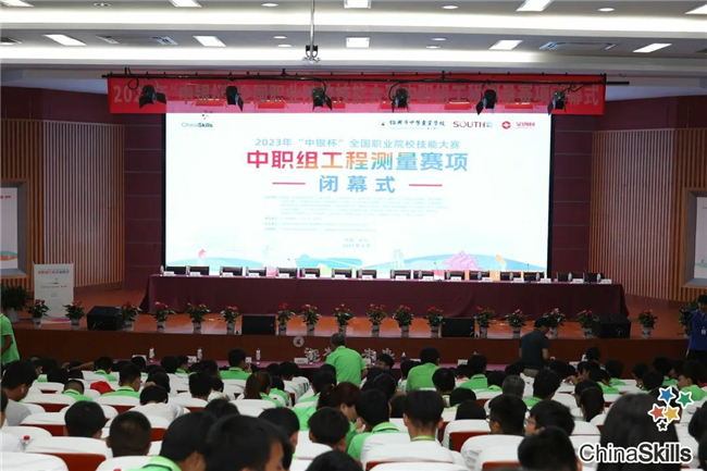 博天堂(918)官方网站 - 让你更杰出