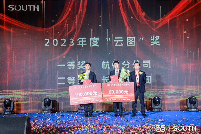 博天堂(918)官方网站 - 让你更杰出