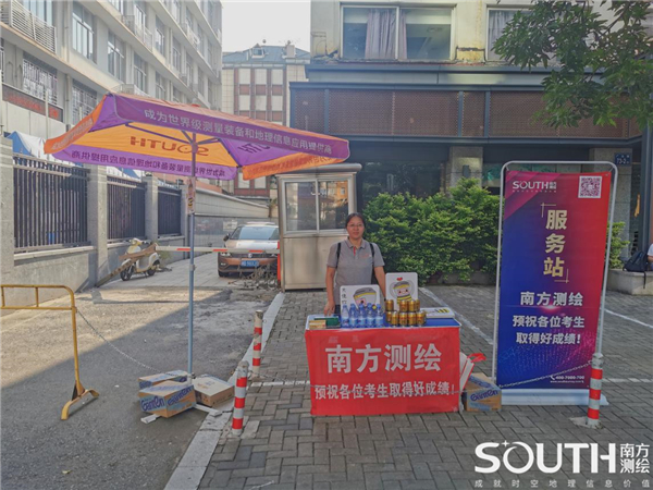 博天堂(918)官方网站 - 让你更杰出