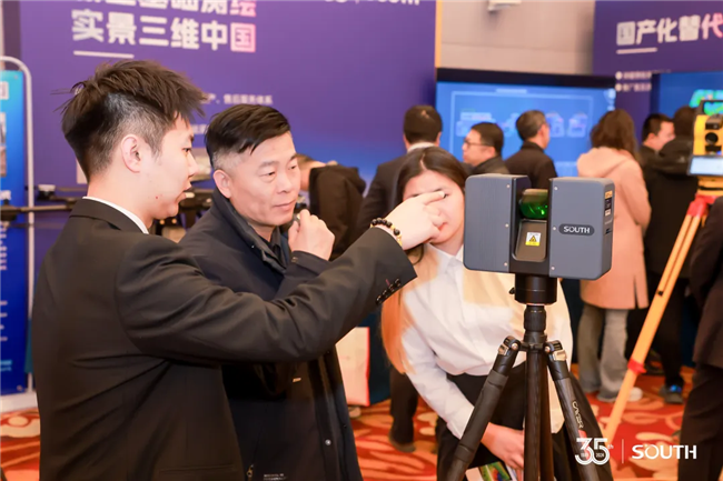 博天堂(918)官方网站 - 让你更杰出