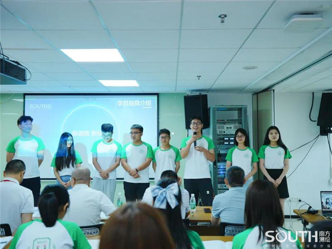 博天堂(918)官方网站 - 让你更杰出