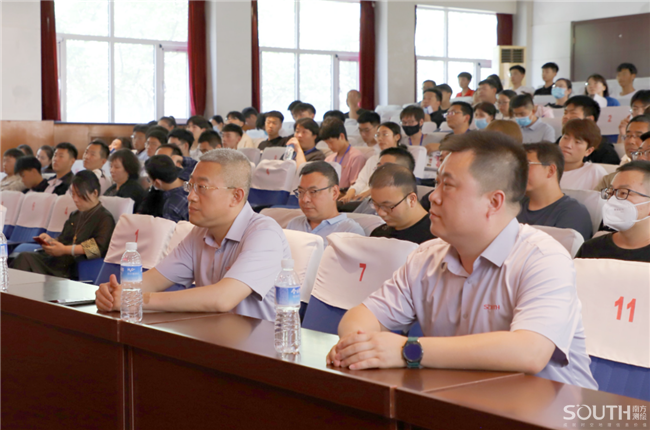 博天堂(918)官方网站 - 让你更杰出