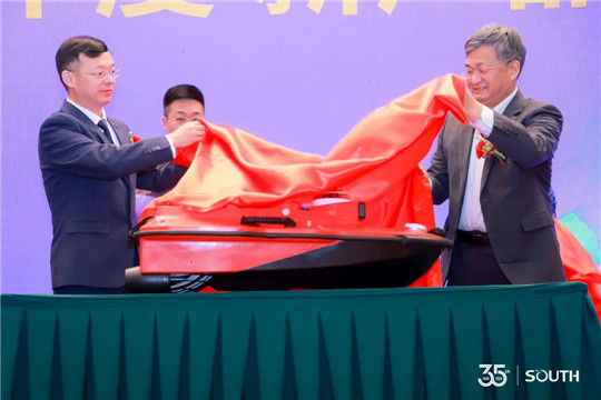 博天堂(918)官方网站 - 让你更杰出