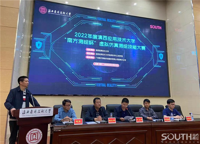 博天堂(918)官方网站 - 让你更杰出