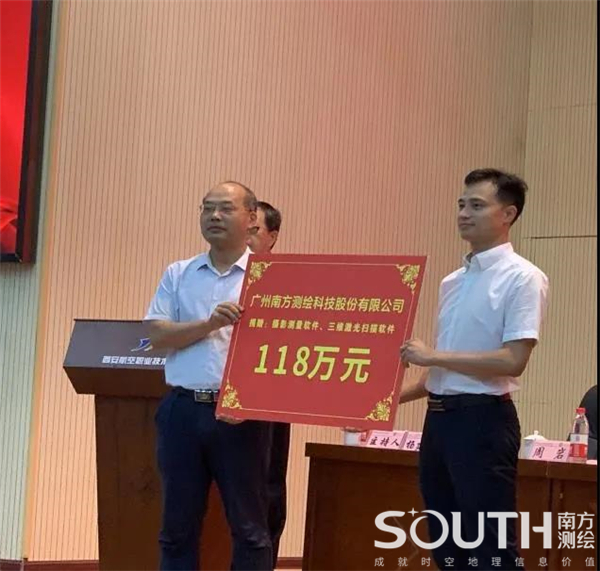 博天堂(918)官方网站 - 让你更杰出